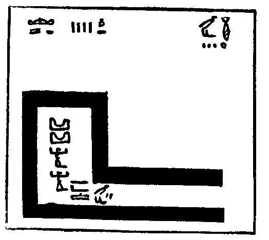 Aat 4