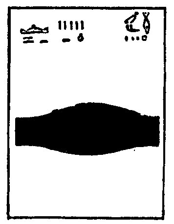 Aat 5