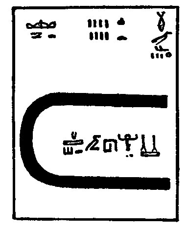 Aat 8