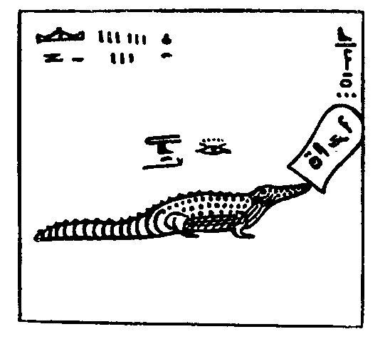 Aat 9