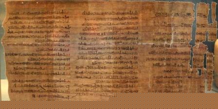 Abbott Papyrus