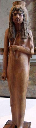 Ahmose Nefertari