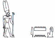 Amon-Ra