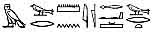amduat