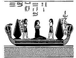 am-tuaat