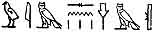 amduat