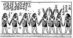 amduat