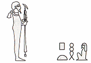 Ptah